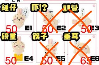 （分類：）位於 。 由 mzh196800163208 提交（商品編號 1354687416，圖片 1）。簡介： 。