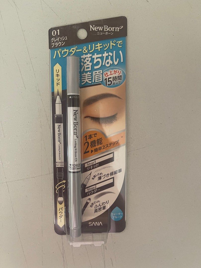 ASSORTED MAKEUP FROM JAPAN (Category: Makeup) located in Quezon City. Submitted by desireeuy (Listing ID 1354914378, Image 2). Description: KISSME Heroine Make Long & Curl Mascara Advanced Film - ‼️SOLD‼️ Brand new and sealed. Color: 01 Black SP: P750 SANA NEW BORN WITH BROW EX POWDER & LIQUID PENCIL - ‼️SOLD‼️ Brand new and sealed. Color: 01 Grayish Brown SP: P750 K-PALETTE 1DAY Tattoo Real Lasting Eyepencil 24H [Waterproof, Smudge-proof eyeline
