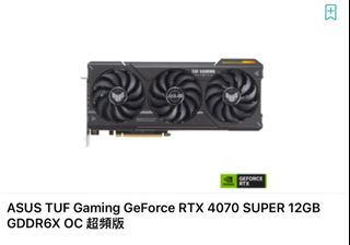 （分類：）位於 。 由 burtle2025 提交（商品編號 1355071570，圖片 1）。簡介： 。