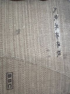 (Category: ) located in . Submitted by seowyun (Listing ID 1354999583, Image 1). Description: .