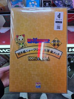 （分類：）位於 。 由 goodboy1128 提交（商品編號 1355016505，圖片 1）。簡介： 。