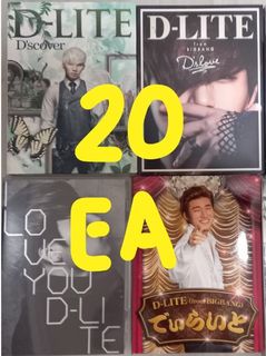 (Category: ) located in . Submitted by kpopstocks (Listing ID 1355097050, Image 1). Description: .