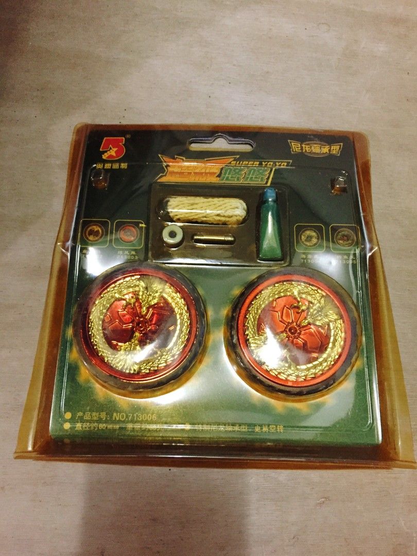 Blazingteens capy yoyo (Category: Kids Toys) located in Alfonso. Submitted by mrasterisk (Listing ID 1355030319, Image 3). Description: Brandnew! Old stock! Good quality! 150php-each!.