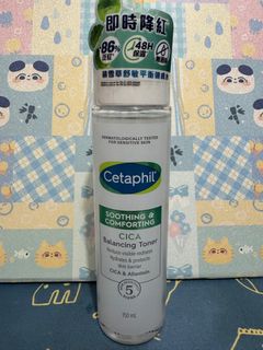 （分類：）位於 。 由 iambabyboy 提交（商品編號 1354926641，圖片 1）。簡介： 。