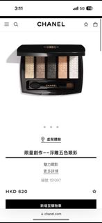 （分類：）位於 。 由 lovebemui 提交（商品編號 1354978396，圖片 1）。簡介： 。