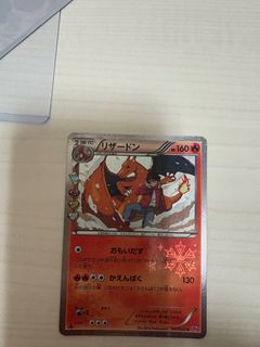 (Category: ) located in . Submitted by pokefind (Listing ID 1355066190, Image 1). Description: .