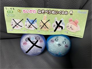 （分類：）位於 。 由 lskcathy 提交（商品編號 1354881023，圖片 1）。簡介： 。