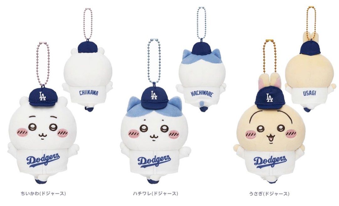 Chiikawa x MLB Tokyo Series Mascot ( Dodgers version ) hachiware