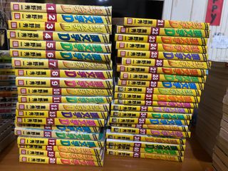 （分類：）位於 。 由 wanheihei 提交（商品編號 1355021965，圖片 1）。簡介： 。