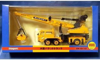 （分類：）位於 。 由 ks017 提交（商品編號 1354969460，圖片 1）。簡介： 。