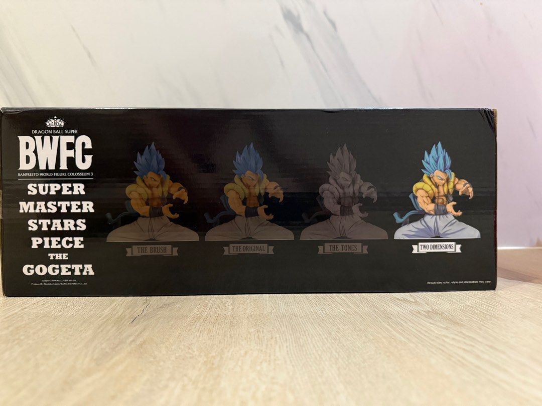 Figurine Dragon Ball Gogeta Blue SMSP Banpresto - 2D Two Dimension - 2021