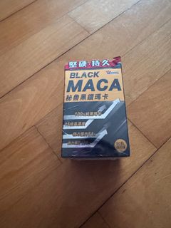 （分類：）位於 。 由 kizzzer 提交（商品編號 1354922455，圖片 1）。簡介： 。