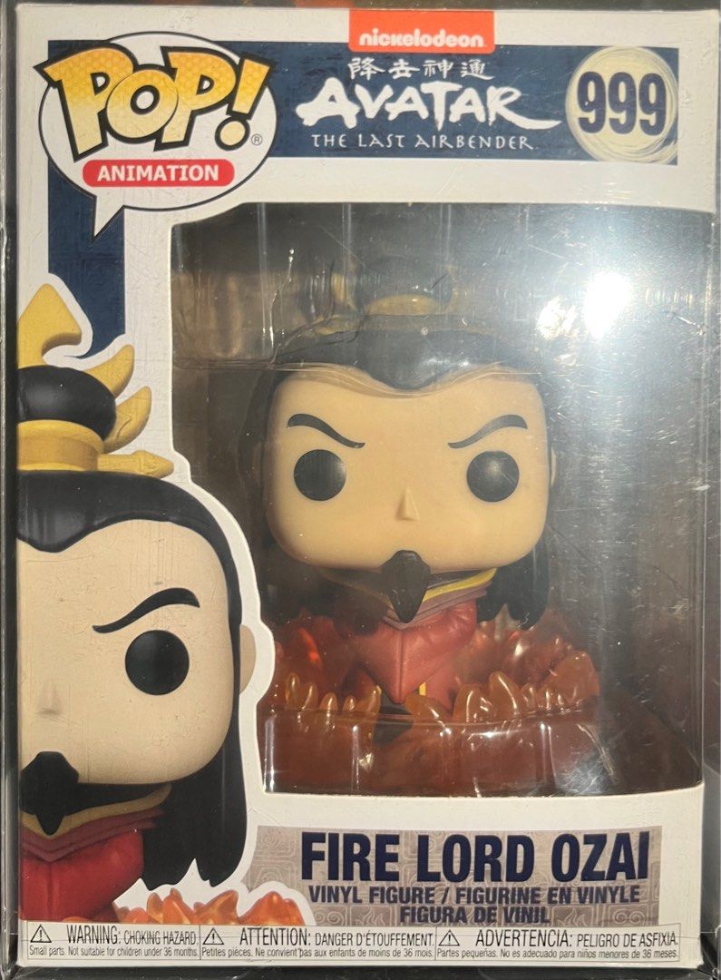 Fire Lord Ozai (Avatar the last airbender), Hobbies & Toys, Toys ...