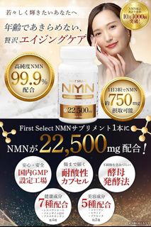 （分類：）位於 。 由 onepunchxx 提交（商品編號 1354992347，圖片 1）。簡介： 。