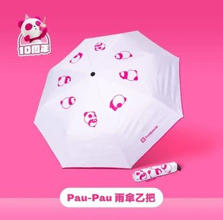 （分類：）位於 。 由 pochet_by_pp 提交（商品編號 1354924558，圖片 1）。簡介： 。