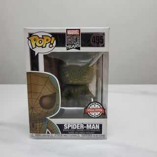 Funko Pop Spider Man Patina #495 (Special Edition)