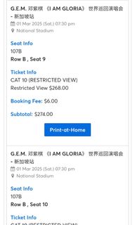 (Category: ) located in . Submitted by choidaino_ (Listing ID 1355028775, Image 1). Description: .