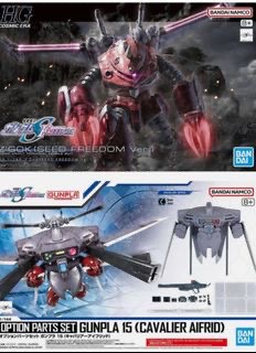（分類：）位於 。 由 silva_21227 提交（商品編號 1354964993，圖片 1）。簡介： 。