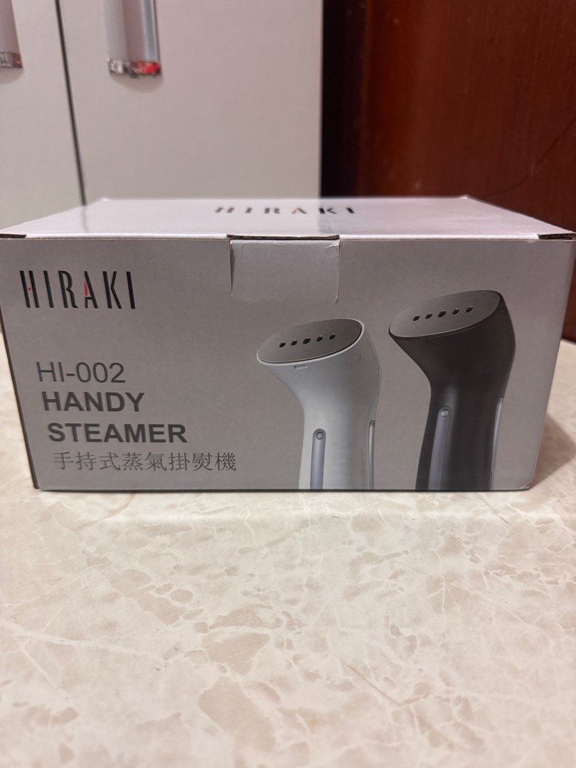 Hi 002 Hiraki HI-002 手持式蒸氣掛熨機 白色 香港行貨, 家庭電器, 熨斗及掛熨機 - Carousell