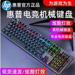 （分類：）位於 。 由 jonaschan1021 提交（商品編號 1354993624，圖片 1）。簡介： 。