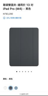 由 ruru0121 (刊登 ID 1354986170，圖片 1) 提交，位於 的 (類別：)，說明：。