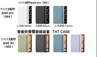 （分類：）位於 。 由 accessoryapple 提交（商品編號 1308888801，圖片 1）。簡介： 。