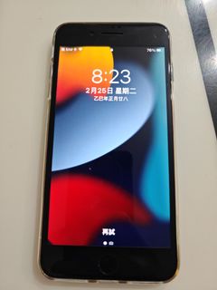（分類：）位於 。 由 faingai 提交（商品編號 1355035596，圖片 1）。簡介： 。