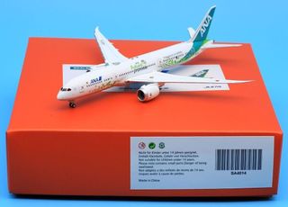 (Category: ) located in . Submitted by airliner_vaults (Listing ID 1353497889, Image 1). Description: .