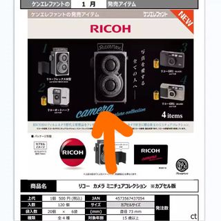（分類：）位於 。 由 sunrise86 提交（商品編號 1355045466，圖片 1）。簡介： 。