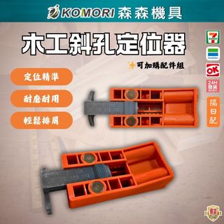 由 sensenmt (刊登 ID 1354981994，圖片 1) 提交，位於 的 (類別：)，說明：。