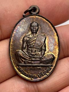 (Category: ) located in . Submitted by tyamulets (Listing ID 1354963621, Image 1). Description: .