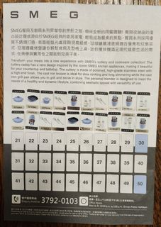 （分類：）位於 。 由 anitammm 提交（商品編號 1355083161，圖片 1）。簡介： 。