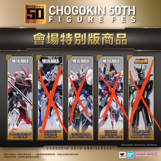 （分類：）位於 。 由 cckyu 提交（商品編號 1354927194，圖片 1）。簡介： 。