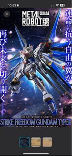 （分類：）位於 。 由 scarbilly 提交（商品編號 1355064354，圖片 1）。簡介： 。