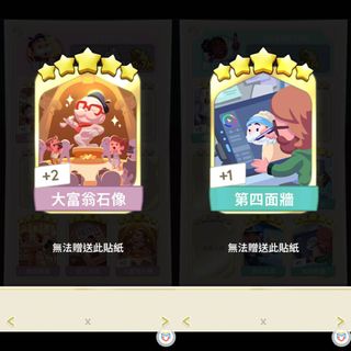 （分類：）位於 。 由 chen.er 提交（商品編號 1355023636，圖片 1）。簡介： 。