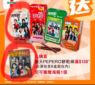 （分類：）位於 。 由 onlywonwoo 提交（商品編號 1355012126，圖片 1）。簡介： 。