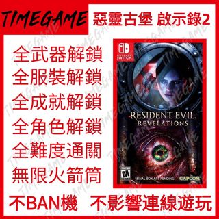 （分類：）位於 。 由 timegame 提交（商品編號 1355075952，圖片 1）。簡介： 。
