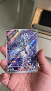 (Category: ) located in . Submitted by roqy66 (Listing ID 1355012419, Image 1). Description: .