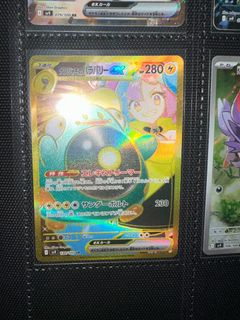 （分類：）位於 。 由 nokacaro 提交（商品編號 1355060068，圖片 1）。簡介： 。