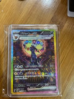 （分類：）位於 。 由 sammy9830 提交（商品編號 1355075376，圖片 1）。簡介： 。