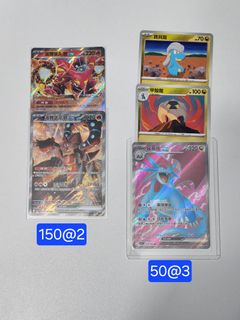 （分類：）位於 。 由 tnc0107 提交（商品編號 1355065576，圖片 1）。簡介： 。