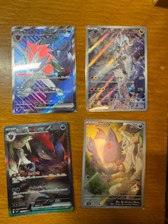 （分類：）位於 。 由 ctc1220 提交（商品編號 1355094253，圖片 1）。簡介： 。