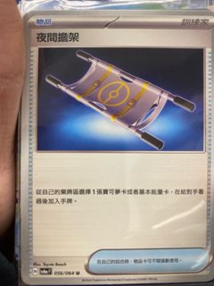 （分類：）位於 。 由 applelogin66811 提交（商品編號 1354995629，圖片 1）。簡介： 。