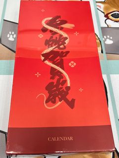 （分類：）位於 。 由 chating1111 提交（商品編號 1354936595，圖片 1）。簡介： 。