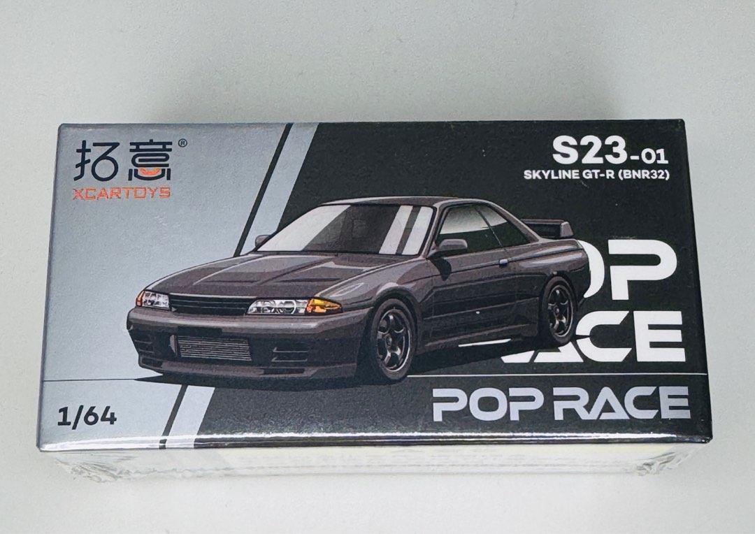 POPRACE R32 Black, Hobbies & Toys, Toys & Games on Carousell