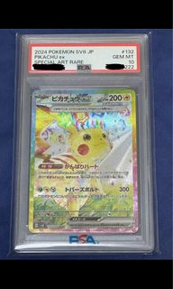 （分類：）位於 。 由 kly824 提交（商品編號 1355010249，圖片 1）。簡介： 。