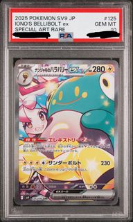 （分類：）位於 。 由 alt1023 提交（商品編號 1355080474，圖片 1）。簡介： 。