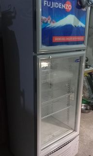Refrigerator repair