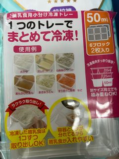 由 chichichii (刊登 ID 1354922313，圖片 1) 提交，位於 的 (類別：)，說明：。