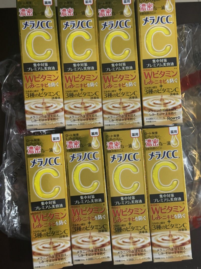 Rohto Melano CC Premium Essence (Category: Face Care) located in Quezon City. Submitted by declutteringnini (Listing ID 1355067866, Image 1). Description: 100% Authentic bought directly from Japan Pls beware of fakes! Selling low because I got it at a lower price as bulk .